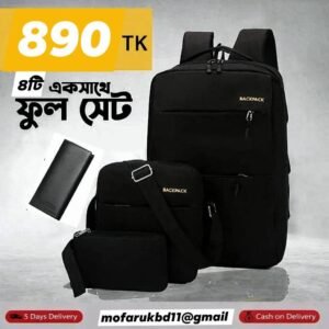 স্টাইলিশ কম্বো-ব্যাকপ্যাক সেট (৪ পিস ব্যাগ)